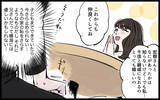 「「女は逃げ道があっていいよな」兄に見下される義姉の姿がかつての友人と重なり…今度こそ助けたい【漫画】」の画像19