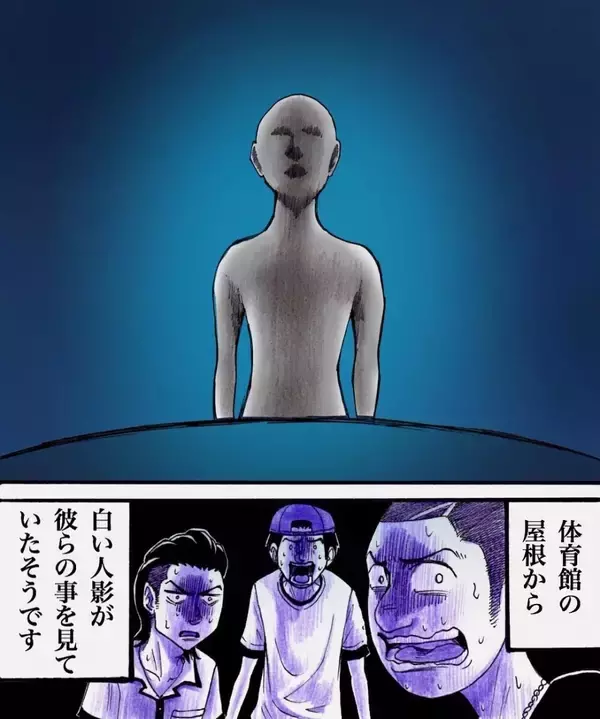 「「幽霊なんて信じない」と笑っていたのに…廃校で起きた恐怖の一夜が彼らを変えた！その真実とは？【漫画】」の画像