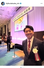 日テレ藤田大介アナ、「日本鉄道賞」表彰式で選考委員として挨拶　鉄道愛と未来への想いをスピーチ