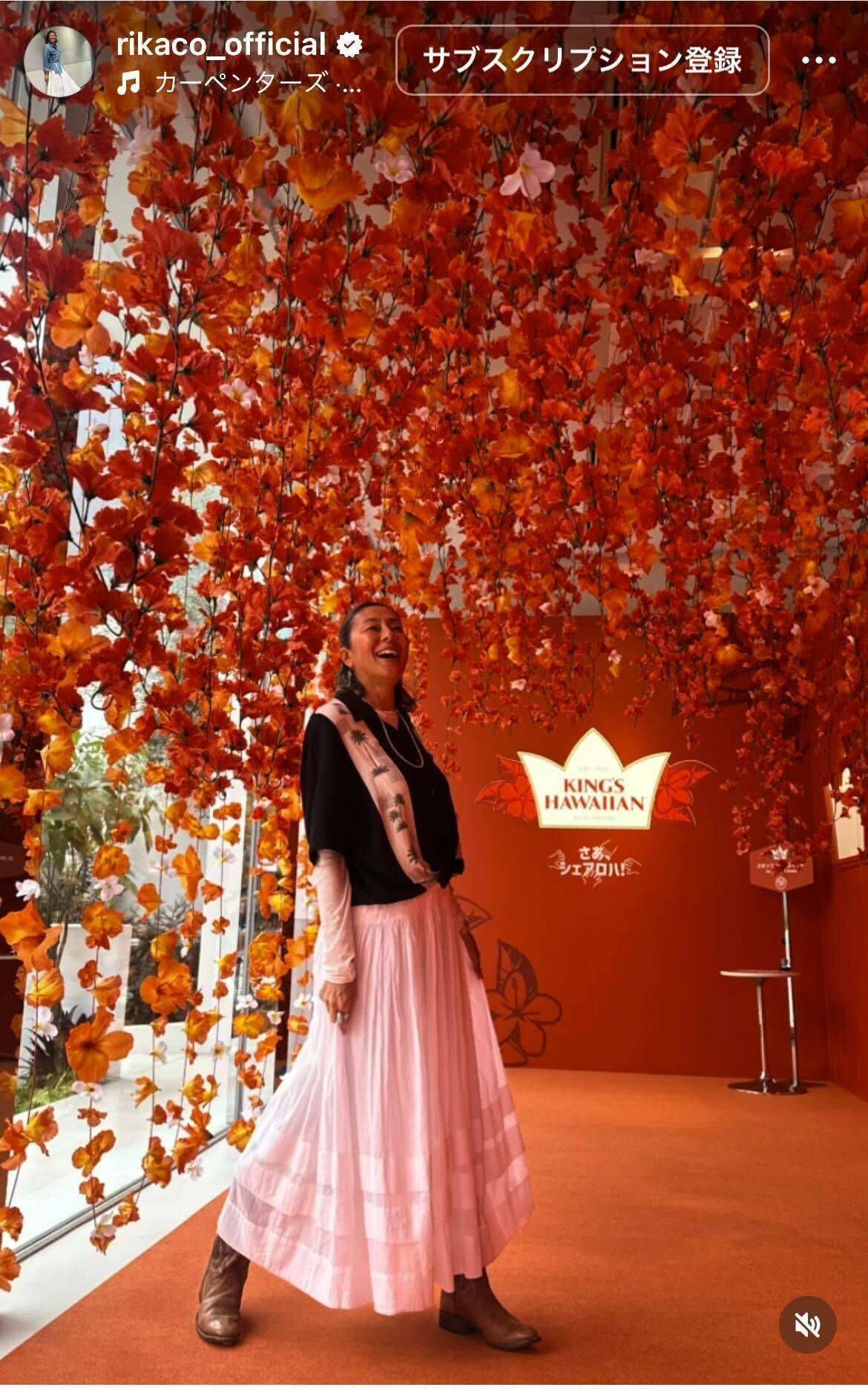 RIKACO、ハワイの老舗ベーカリーのポップアップストアを満喫　片寄涼太との交流も