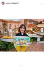 声優・日高のり子が島根県で充実の年末旅行 「ばけばけ」聖地巡礼と温泉を満喫