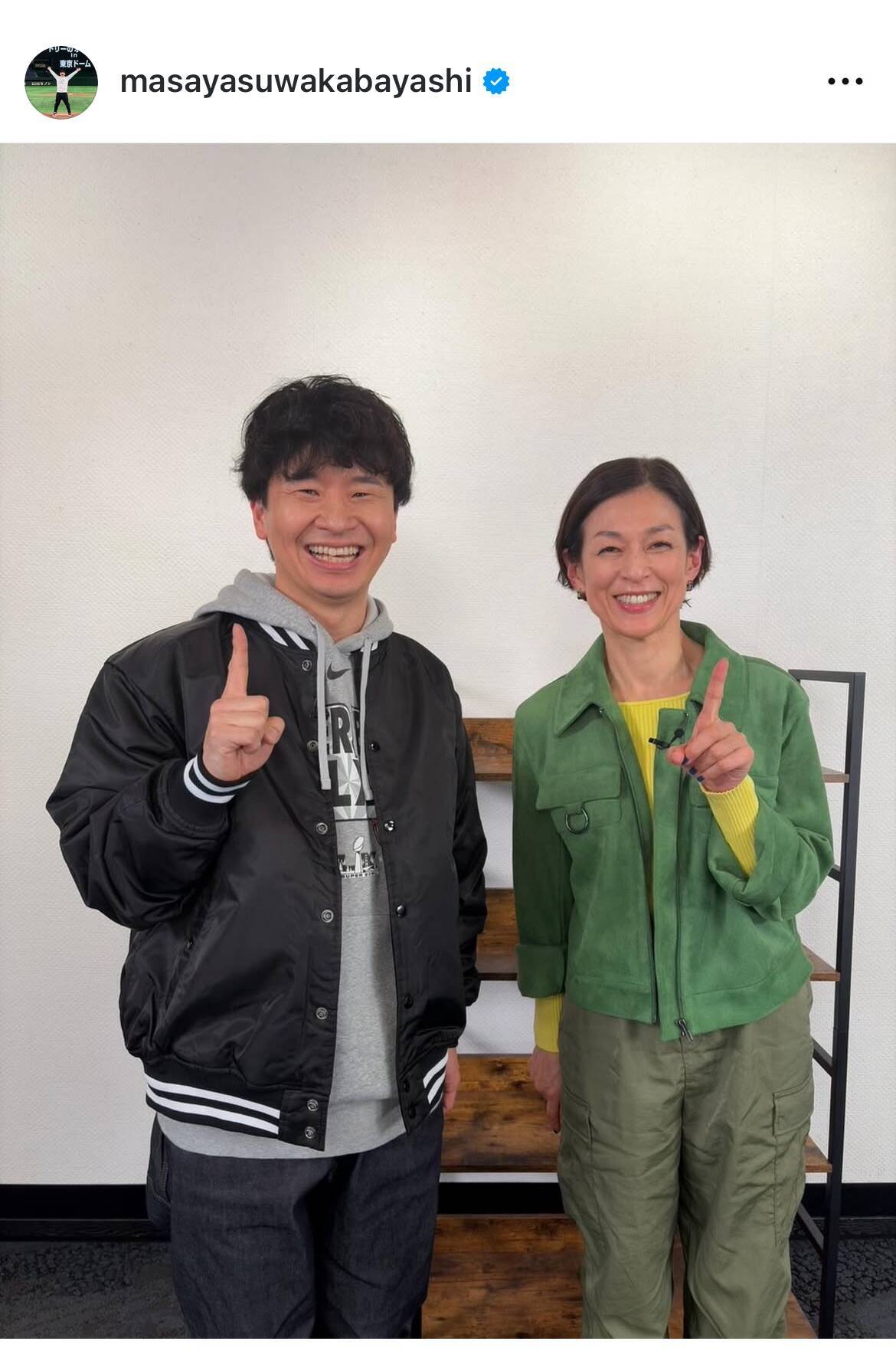 オードリー若林、鈴木保奈美と念願の写真撮影を実現「数年ぶりに写真撮ってくださいとお願い」