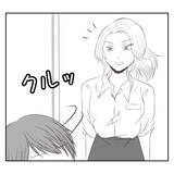 「【漫画】義姉に率直な感想を伝えると意外な反応が…びっくりした【何もしない出戻り義姉 Vol.43】」の画像2