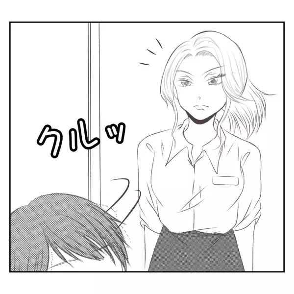 「【漫画】義姉に率直な感想を伝えると意外な反応が…びっくりした【何もしない出戻り義姉 Vol.43】」の画像