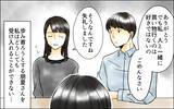 「長男嫁とあの女の姿が重なり…蘇る黒い感情を抑えられない」の画像5