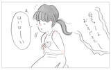 「「私、えらかったね」自分のせいだと恨んでいたツラい人生…やっと自分を受け入れられた」の画像7