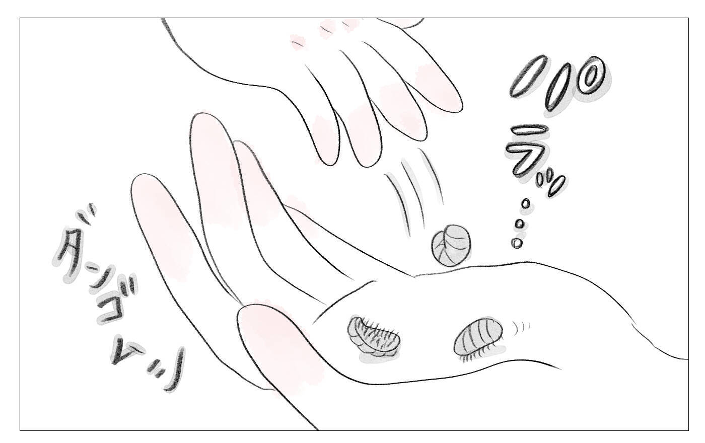 「私、えらかったね」自分のせいだと恨んでいたツラい人生…やっと自分を受け入れられた