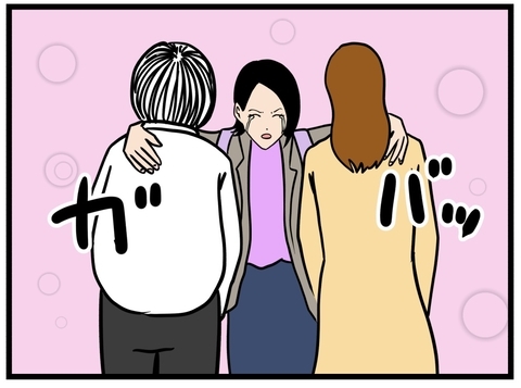 【漫画】最高な友人！ 本音をぶちまける！【元引きこもりがバイトリーダー Vol.202】の画像