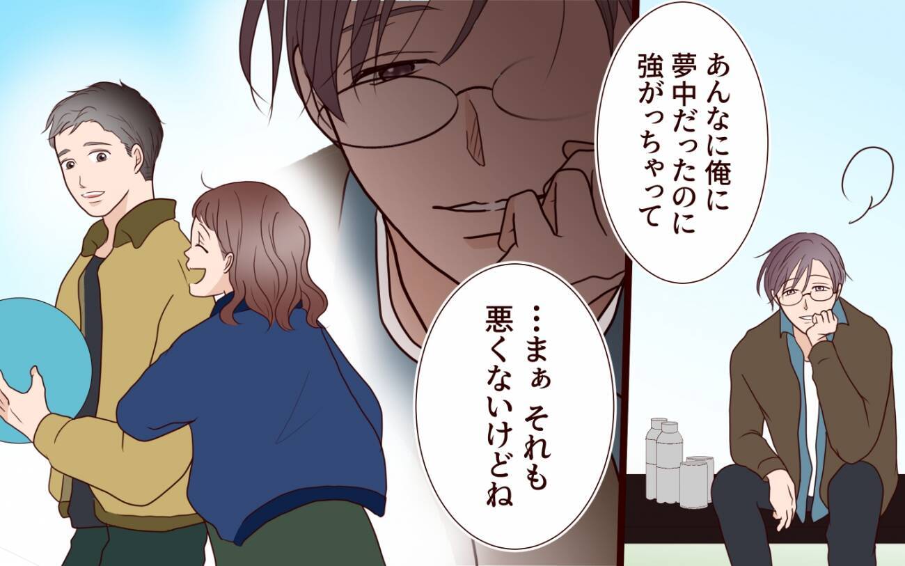 「話があります」元カレの妻から突然の呼び出し！