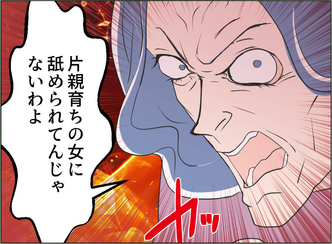 【漫画】妻とは離婚騒動、愛人には追い出され…母さんに頼ろう！【夫の二重生活 Vol.83】