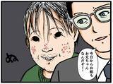 「「きっとうまくやっていける」と思ったけど無理そう　母の再婚で家族になった義兄が気持ち悪い【漫画】」の画像8