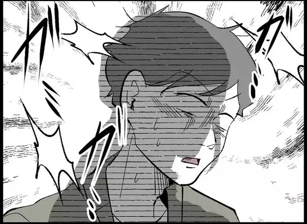 「【漫画】会社でも家でも頭を下げる毎日　妻は子作りに必死【僕たちは親になりたい Vol.1】」の画像