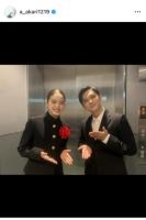 高石あかり、エランドール賞で吉沢亮から激励の言葉「感無量」と感謝