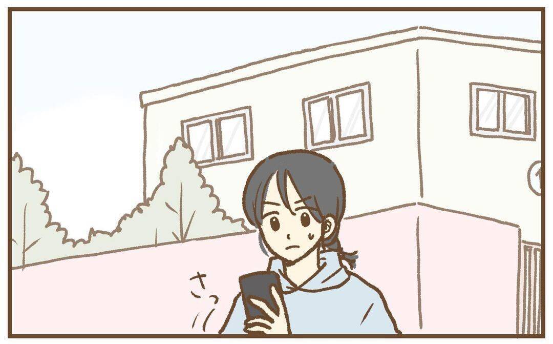 【漫画】隣町のモールに出かけた夫をそっと尾行…なぜあの人が？【保育園トラブル Vol.30】