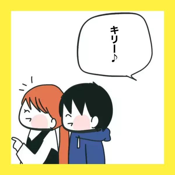 「【漫画】2人で遊びたかったのにあの子らが合流【娘をいじめた子の親から私もいじめられた Vol.70】」の画像