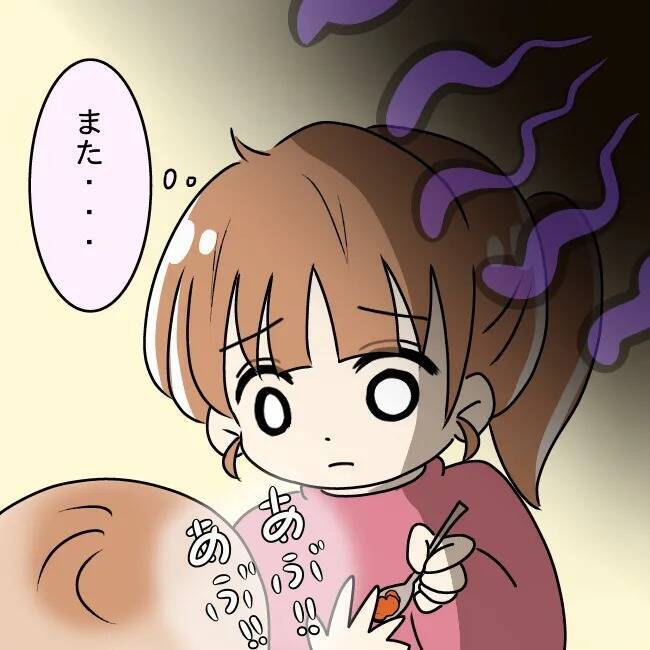 【漫画】覗き見する義兄が気持ち悪い 「何か御用ですか」と聞いてみた【妻の不幸を喜ぶ夫 Vol.34】