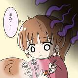 「【漫画】覗き見する義兄が気持ち悪い 「何か御用ですか」と聞いてみた【妻の不幸を喜ぶ夫 Vol.34】」の画像2