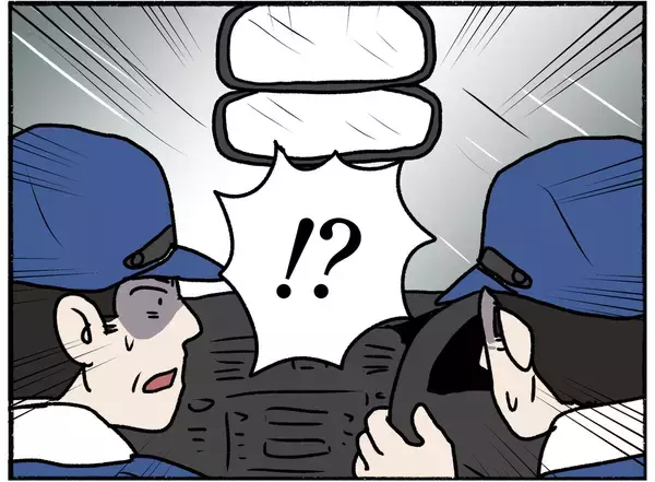 「【漫画】停車中のパトカーに助けを求めた母…親子3人で警察へ【母とうつと私。 Vol.27】」の画像