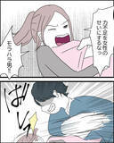 「「撤回しろ！」歯止めが効かなくなった夫がついに手をあげて…」の画像3