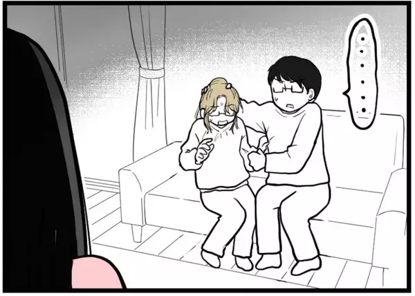 「【漫画】乱暴さにブチギレ「こんな姿を見せに来たの？」【レスの友人に振り回された話 Vol.40】」の画像