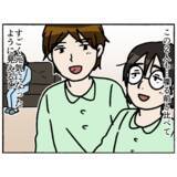 「【漫画】人と話すことが良い影響をもたらした　あの子にも話しかけよう【母とうつと私。 Vol.71】」の画像6
