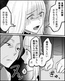 「「今までどれだけお金かけてきたと思ってるの!?」母が本性を現す」の画像7