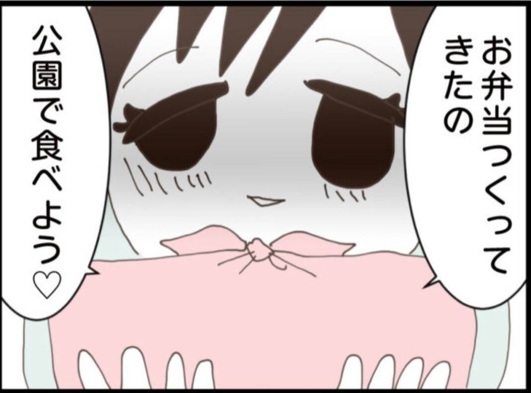 【漫画】あの女はヤバすぎて手を出したことに後悔【マジメだと思ってた義父は… Vol.265】