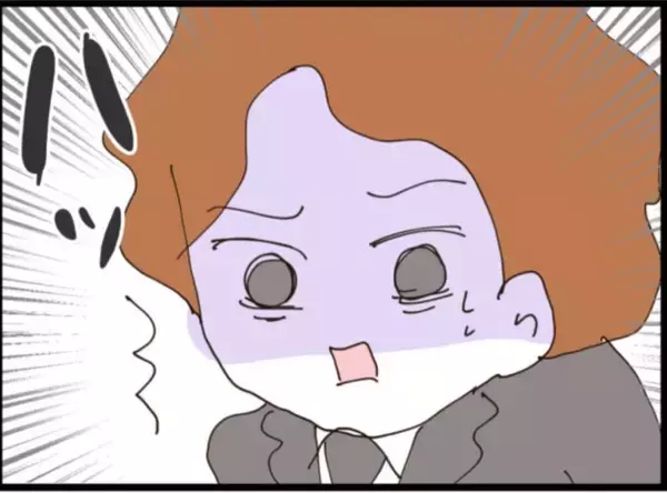「【漫画】あの女はヤバすぎて手を出したことに後悔【マジメだと思ってた義父は… Vol.265】」の画像