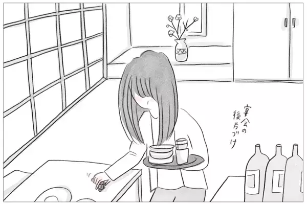 「「昔から手を焼かせる子だったね」母の衝撃的な言葉が心に刺さった」の画像
