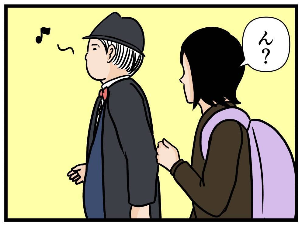 【漫画】はにゃおのデート用おめかしに同僚が爆笑【元引きこもりがバイトリーダー Vol.116】