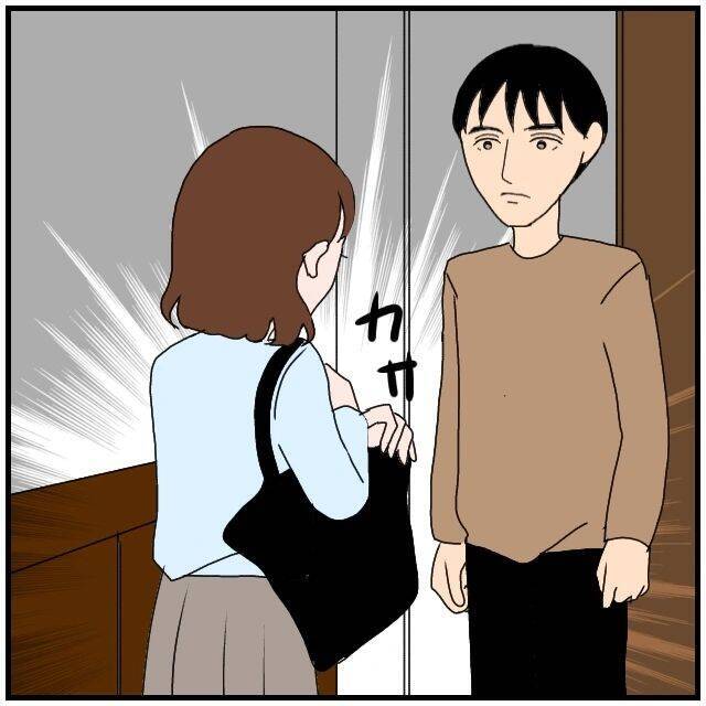 【漫画】夫を信用できない…離婚届を渡してサインを求めた【優しい夫とその同僚 Vol.70】