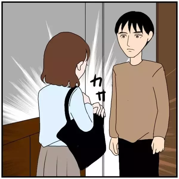 「【漫画】夫を信用できない…離婚届を渡してサインを求めた【優しい夫とその同僚 Vol.70】」の画像