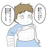 「退院が決まるも…あとで後悔することに　想定外の長期療養を強いられた息子の病気」の画像1