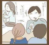 「本当はつらかった…頼られていたママ友が回顧」の画像10