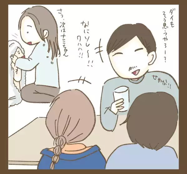 「本当はつらかった…頼られていたママ友が回顧」の画像