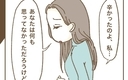 本当はつらかった…頼られていたママ友が回顧の画像