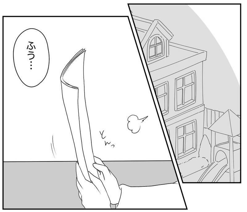 過剰なリスク回避ママにヤキモキ…周囲の声は？