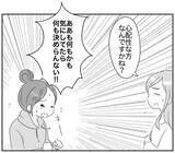 「過剰なリスク回避ママにヤキモキ…周囲の声は？」の画像6