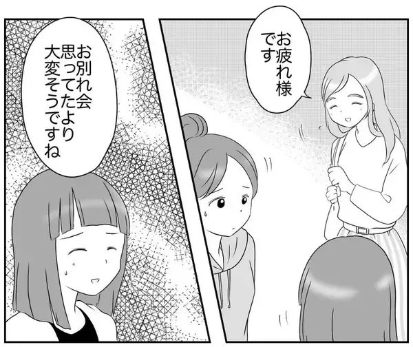 「過剰なリスク回避ママにヤキモキ…周囲の声は？」の画像
