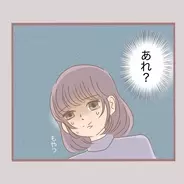 【漫画】事情を聞いたセクハラ男児の母親の態度に困惑【人と触れ合うのが苦手になった Vol.3】