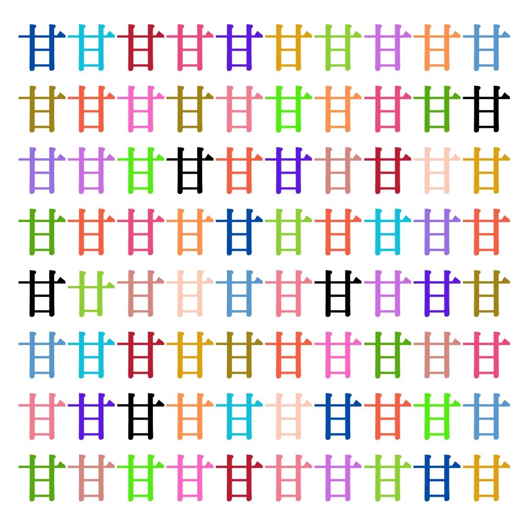 【仲間はずれ探し Vol.11】一つだけ違う漢字がまぎれています。どこにあるかわかりますか？