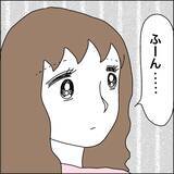 「【漫画】義母の部屋に入ったのが娘にバレた【義母から800万円奪った兄嫁の末路 Vol.74】」の画像6