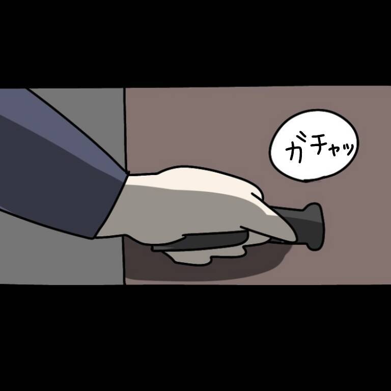 【漫画】「できた嫁」と呼ばれる私の失敗談にヤバ美が食いつく！【非常識な女がウチにきた Vol.32】