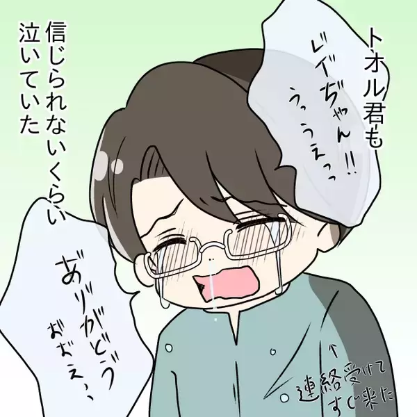 「【漫画】手配済み！出産後、退院日から義実家に暮らすことになっていた【妻の不幸を喜ぶ夫 Vol.28】」の画像