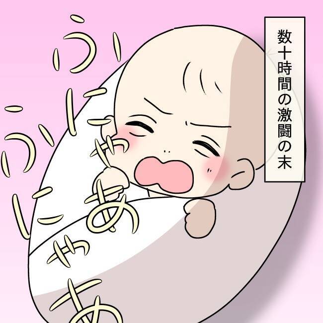【漫画】手配済み！出産後、退院日から義実家に暮らすことになっていた【妻の不幸を喜ぶ夫 Vol.28】