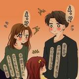 「「見ないに限る…でも気になる」シングルマザーが匿名掲示板で悪口を発見…開示請求してやる！【漫画】」の画像38