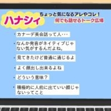 「見ないに限る…でも気になる」シングルマザーが匿名掲示板で悪口を発見…開示請求してやる！【漫画】