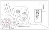 「里帰り出産を選択しない理由を訊かれて…同意する人と「そんなことで？」とあしらう人の違い」の画像1