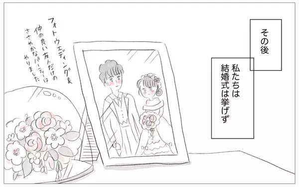 「里帰り出産を選択しない理由を訊かれて…同意する人と「そんなことで？」とあしらう人の違い」の画像