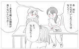「里帰り出産を選択しない理由を訊かれて…同意する人と「そんなことで？」とあしらう人の違い」の画像13